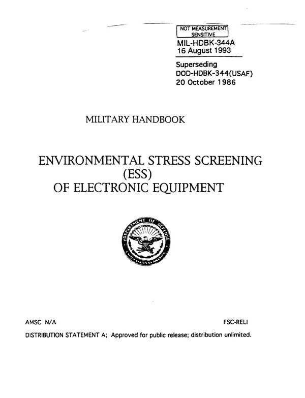 MIL-HDBK-344A 电子产品环境应力筛选方法