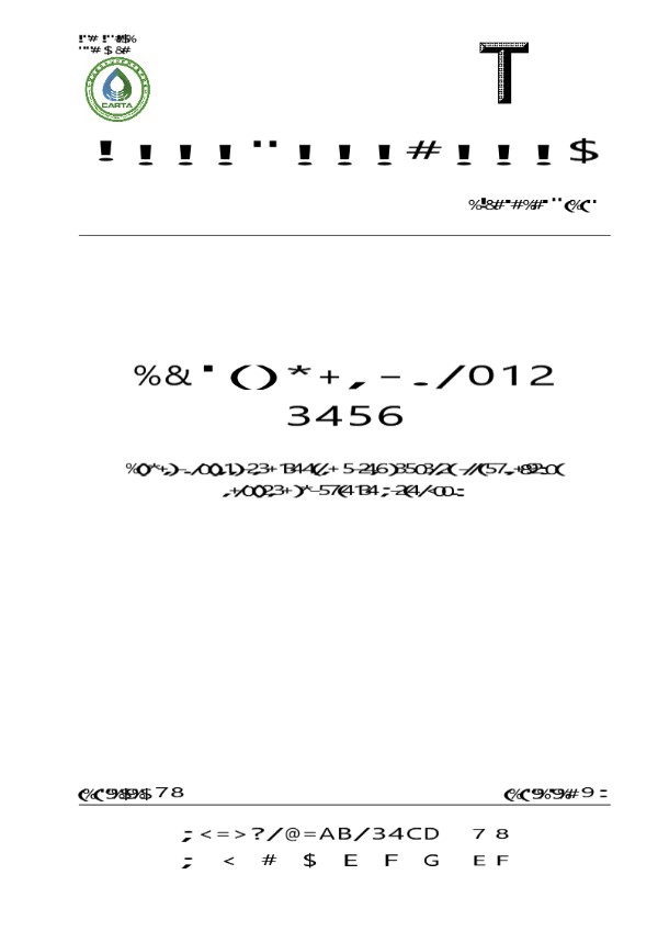 T/JSGS 017-2023 树脂复合材料装配式给水检查井技术规范