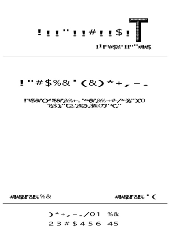 T/TJKCSJ 008-2024 钢格栅薄底板叠合板应用技术规程